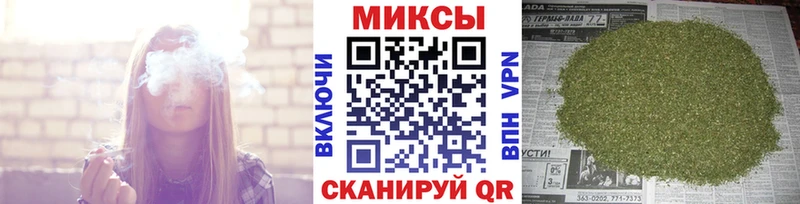 Купить  Новотроицк  Бутират BDO 33% 