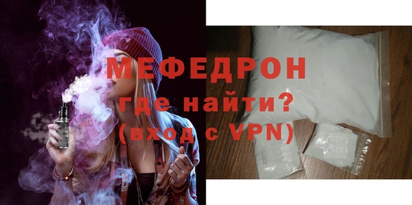 шишки Магадан