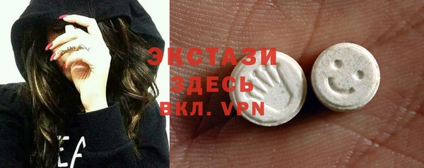 хмурый Липки