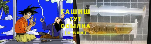 хмурый Липки