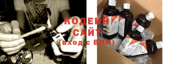 прущая мука Мегион