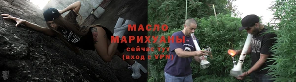 ALPHA PVP Лиски