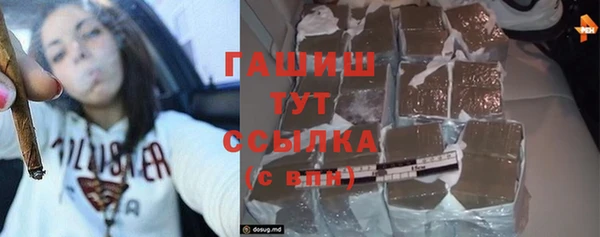 мяу мяу мука Майский