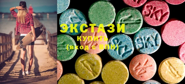 каннабис Магас
