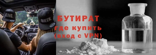 марки nbome Лихославль