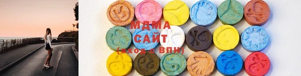 хмурый Липки