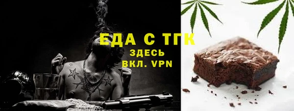 хмурый Липки