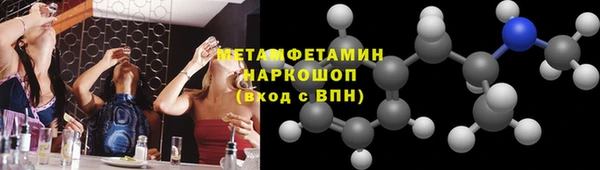 хмурый Липки