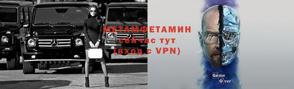 хмурый Липки