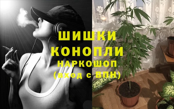 марки nbome Лихославль