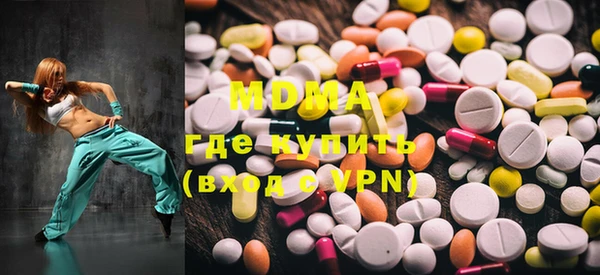 марки nbome Лихославль