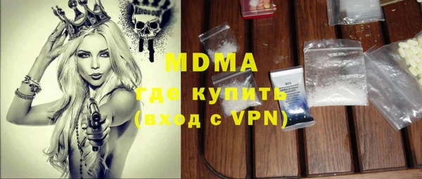 шишки Магадан