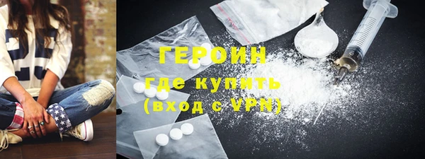 шишки Магадан