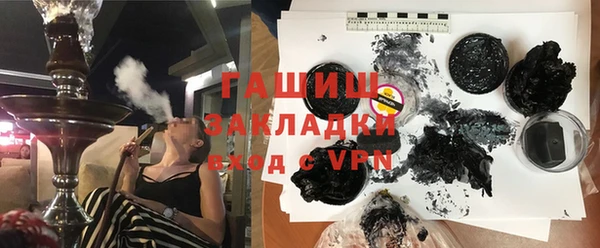 хмурый Липки