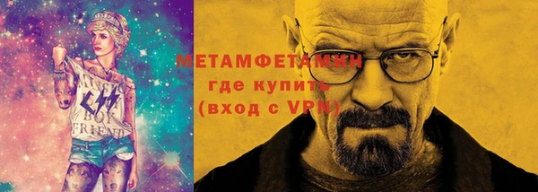 круглые Великий Новгород