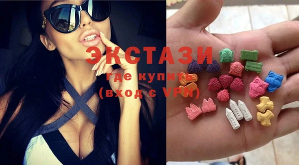 каннабис Магас