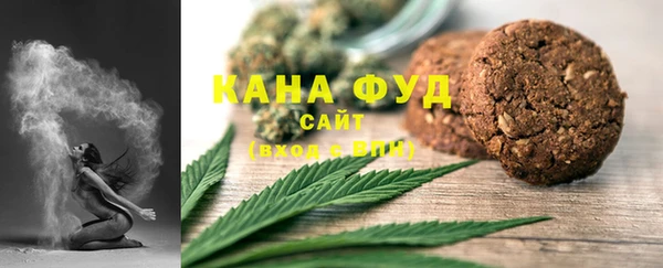 ALPHA PVP Лиски